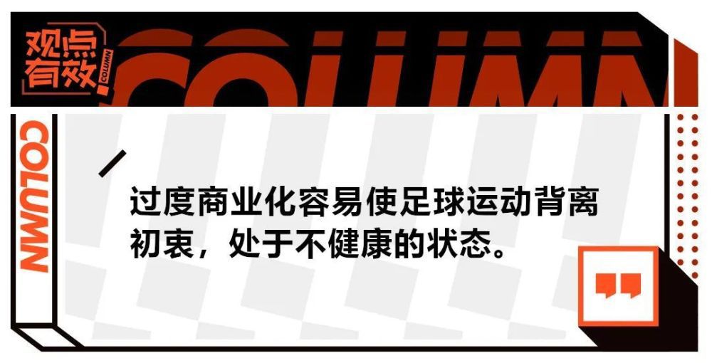 前瞻英超解析：利物浦vs曼彻斯特联时间：2023-12-180:30星期一　利物浦在16轮联赛过后取得11胜4平1负的战绩，目前以37个积分排名第一名位置。